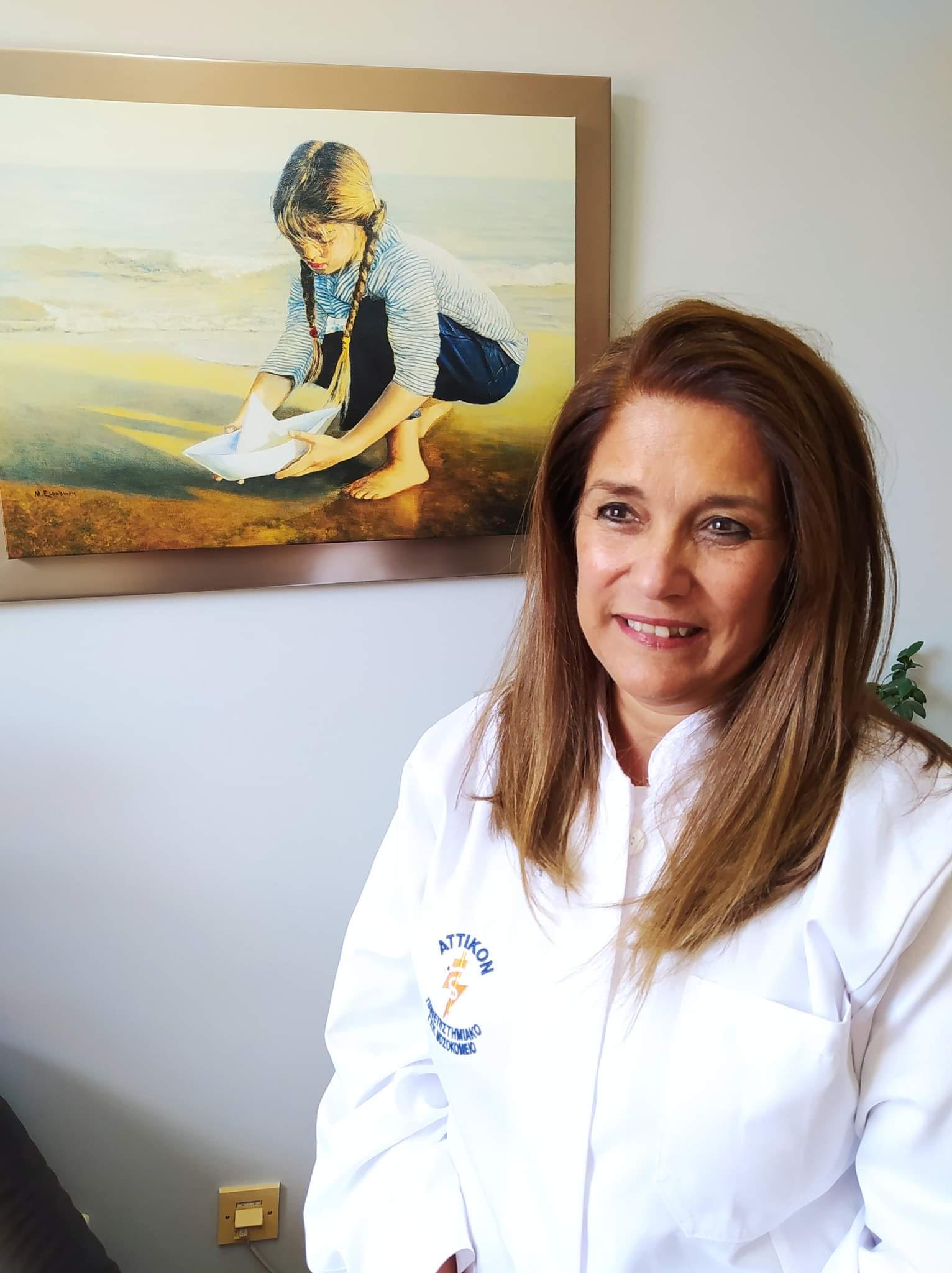 ΠΑΠΑΕΥΑΓΓΕΛΟΥ ΒΑΣΙΛΙΚΗ