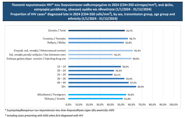 newsletter jul25 photo 2 1