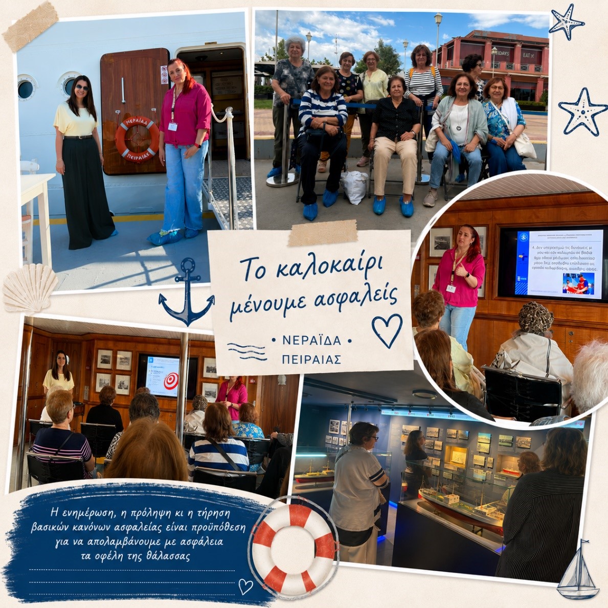 newsletter june26 photo 02